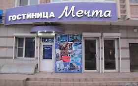 Гостиница Мечта Благовещенск